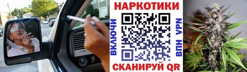 Купить закладку COCAIN  Канабис  A PVP  ГАШИШ  Меф мяу мяу  Тайшет