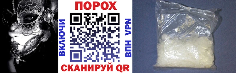 АМФ VHQ Тайшет