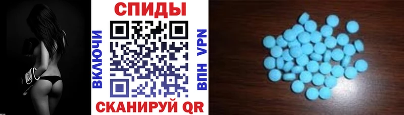 АМФ 98%  Купить закладки  Тайшет 