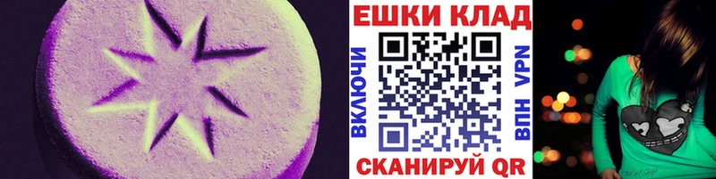 Купить  Тайшет  Ecstasy Punisher 