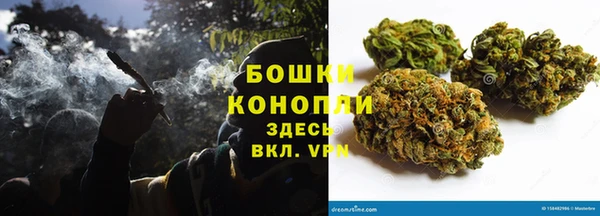 каннабис Семёнов