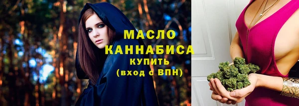 каннабис Семёнов