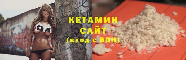 каннабис Семёнов