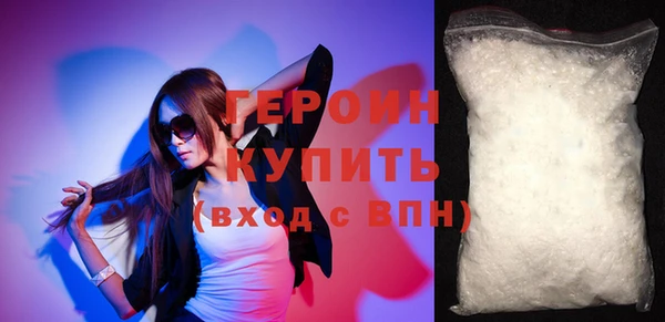каннабис Семёнов