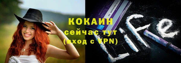 каннабис Семёнов