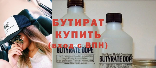 каннабис Семёнов