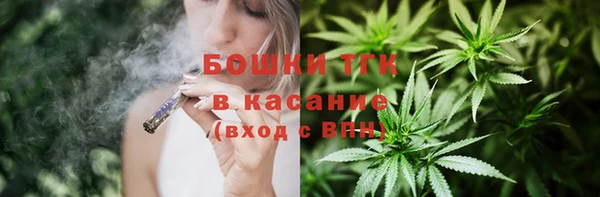 MDMA Premium VHQ Семикаракорск
