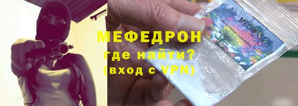 каннабис Семёнов