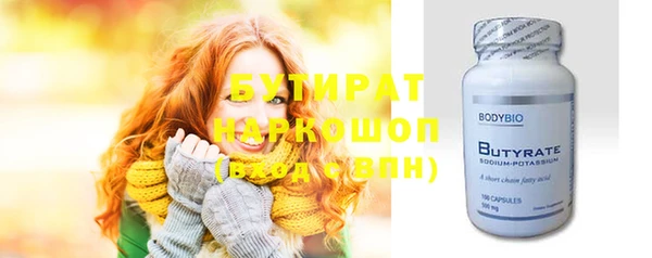 каннабис Семёнов
