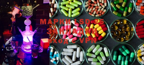 MDMA Premium VHQ Семикаракорск