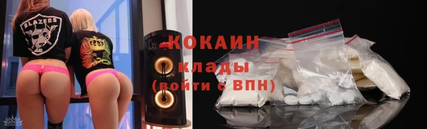 каннабис Семёнов
