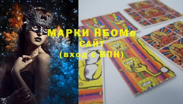 каннабис Семёнов