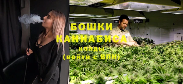 каннабис Семёнов