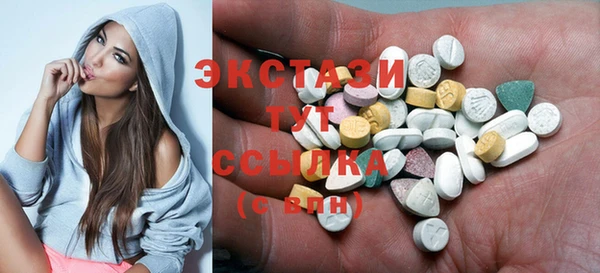 каннабис Семёнов