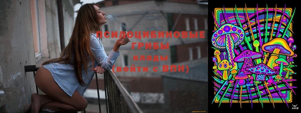 мефедрон Семилуки