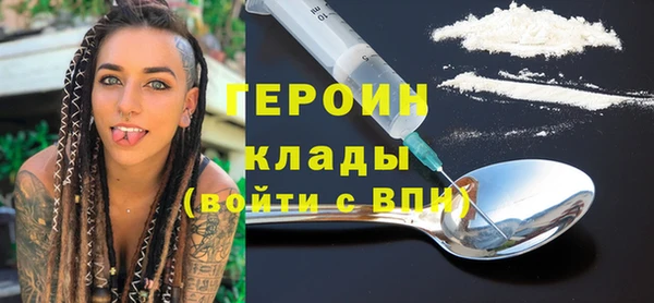 каннабис Семёнов
