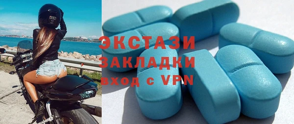 мефедрон Семилуки